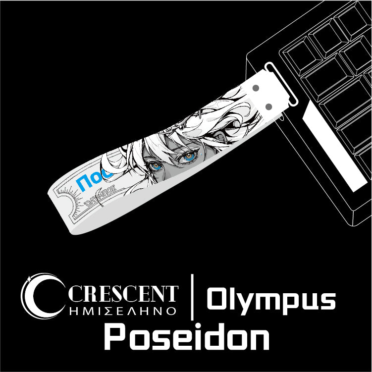 Olympus Keyboard Strap